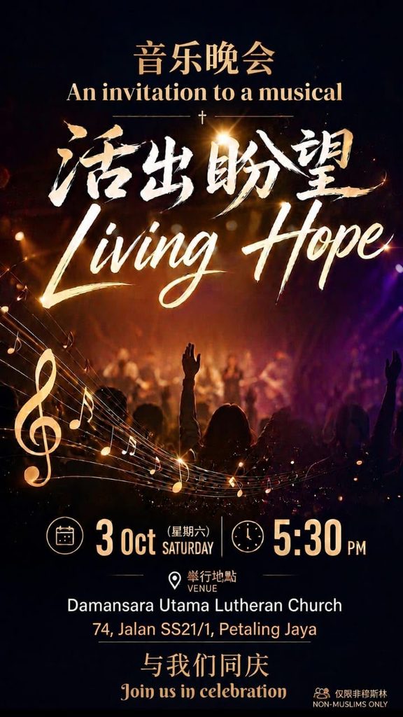 Living Hope Musical