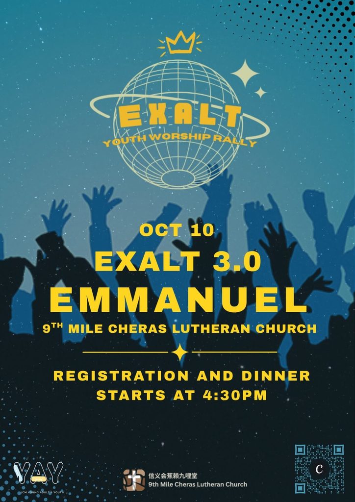 Youth Worship Rally: Exalt 3.0 YAY Exalt 3.0 1