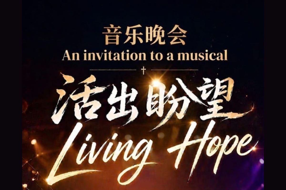 living hope musical